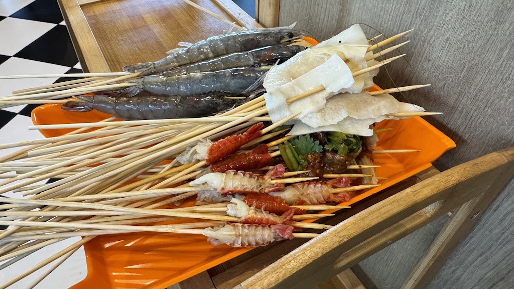 Satay