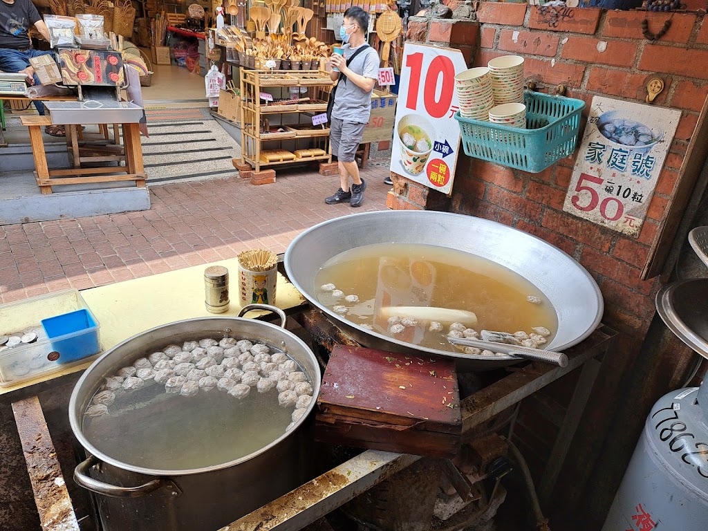 9號步道虱目魚丸 的照片