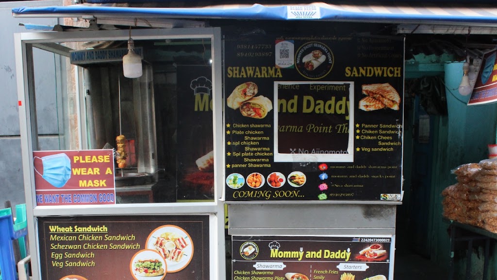 Mommy And Daddy Shawrama Point