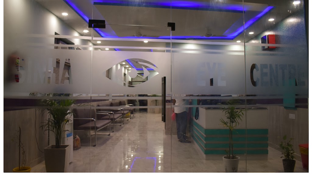 Sinha Eye Centre