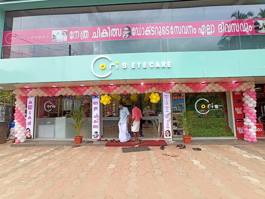 Oris Eye Care Kuttiady