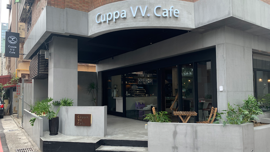 Cuppa VV Cafe 博館店 的照片
