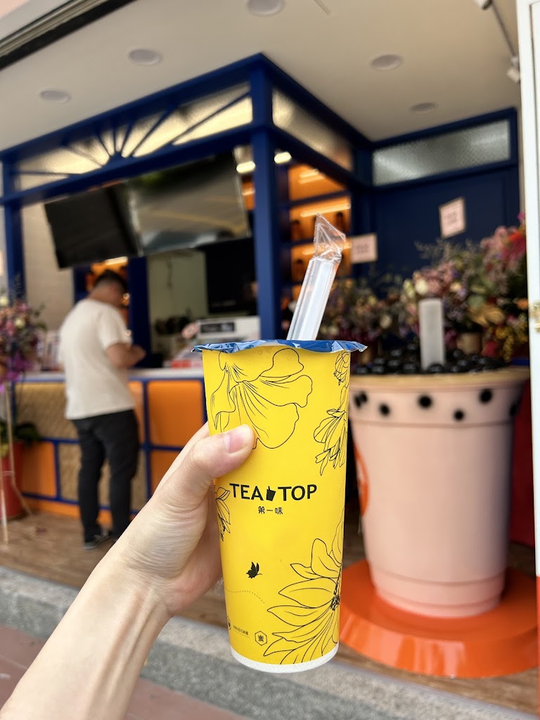 TEA TOP第一味 桃園南崁店 的照片