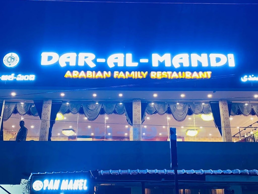 Dar Al Mandi