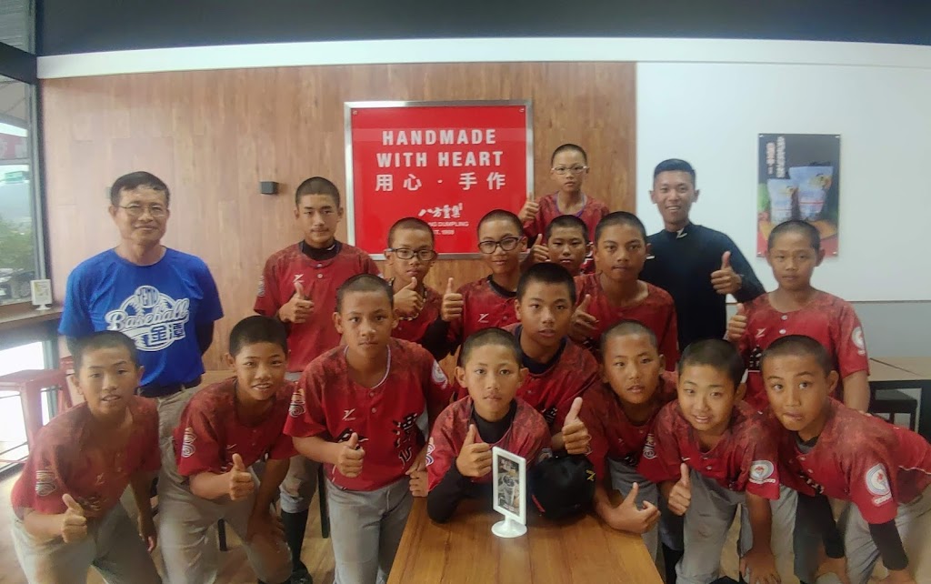 八方雲集 台中景賢店 的照片