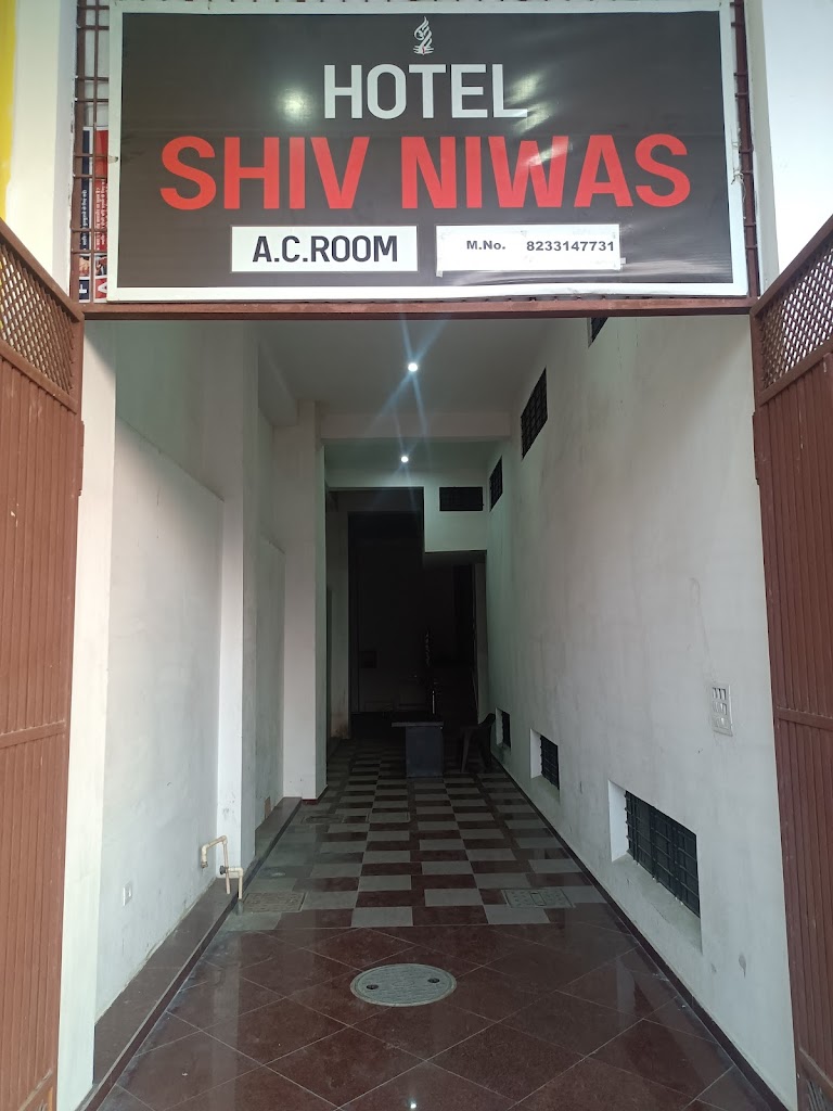 Hotel Shiv Niwas
