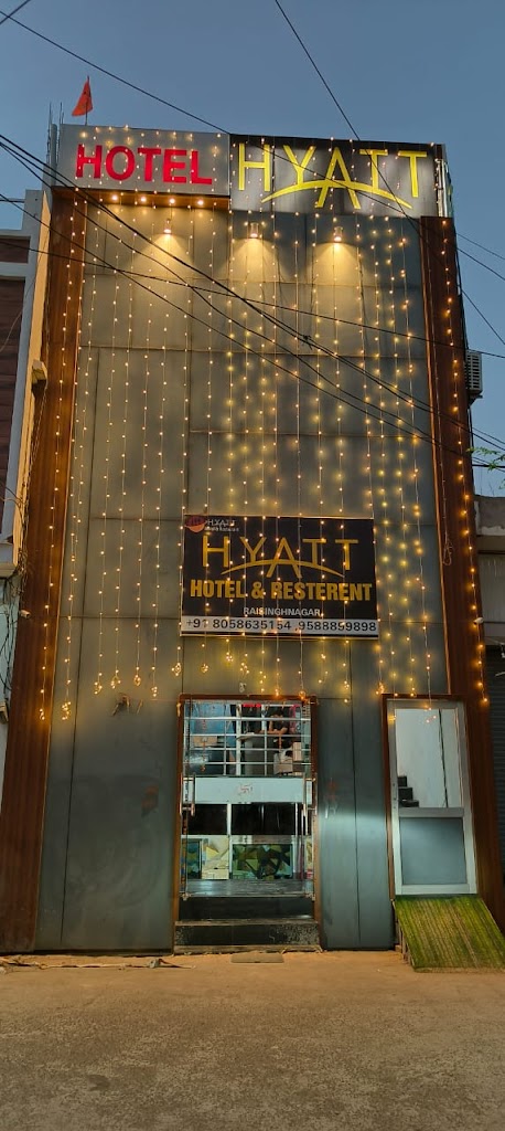 Royal Hotel Restaurant