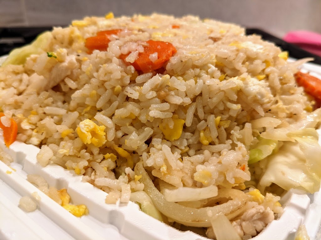 Fried rice