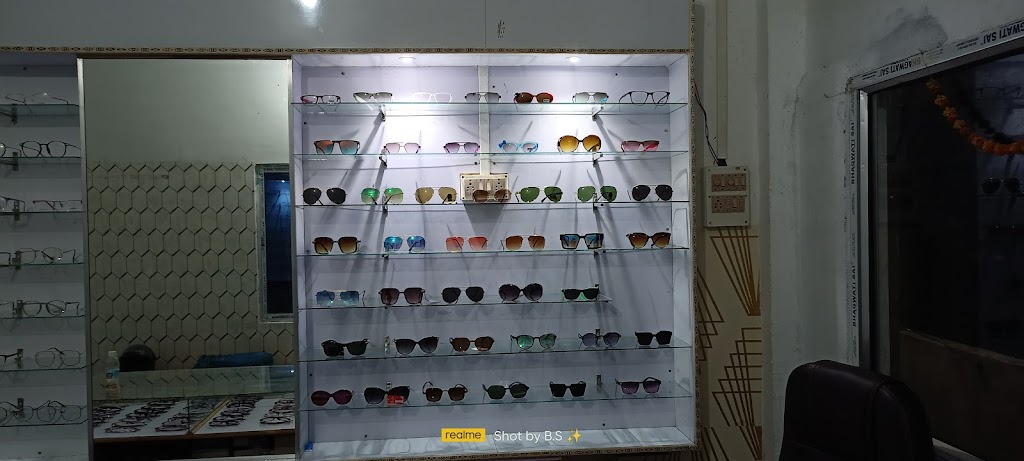 Display case