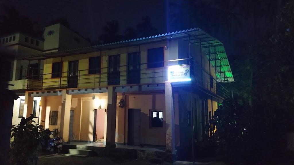 Shree Ganesh Krupa Cottage