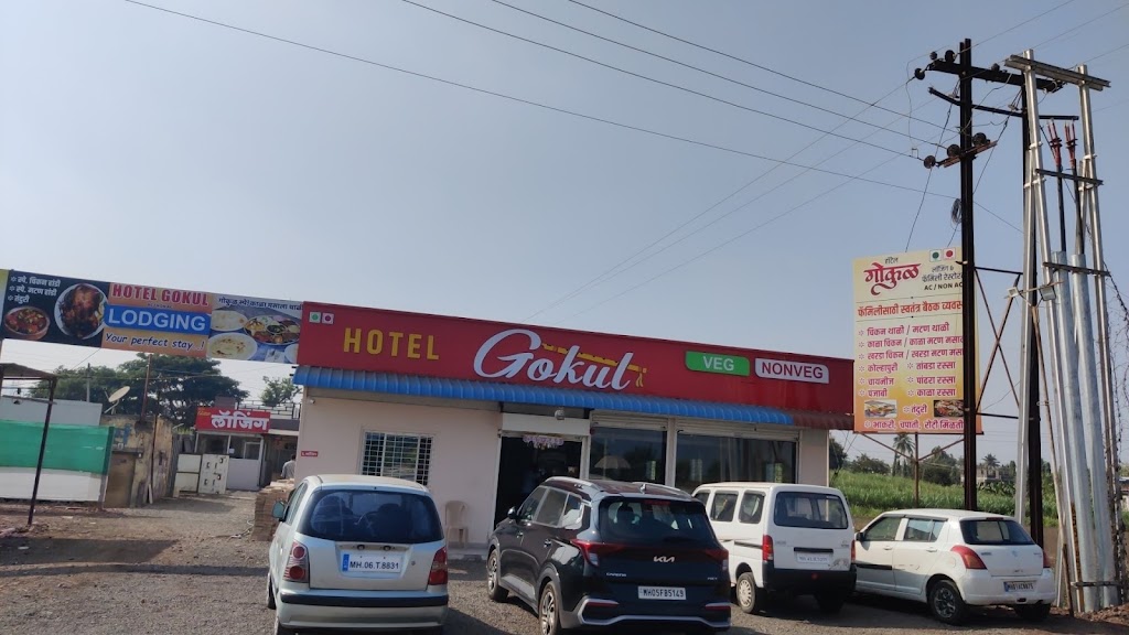 Hotel Gokul Nonveg