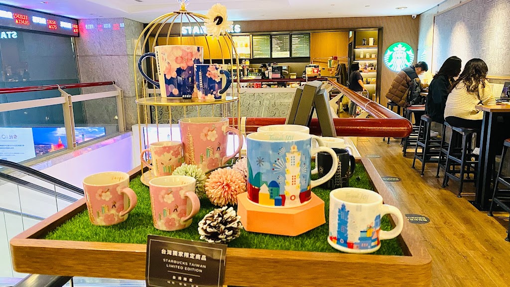 STARBUCKS 星巴克 (101門市) 的照片