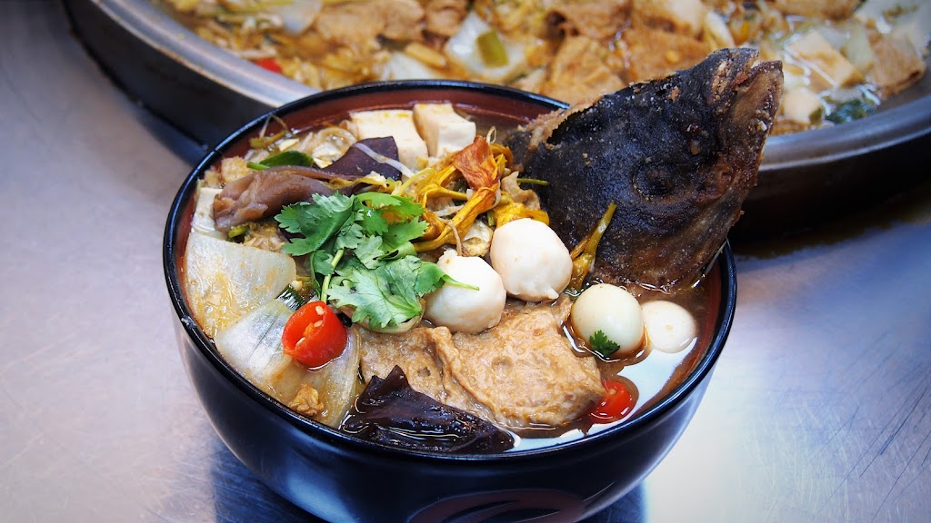 朕老聰明沙鍋魚頭 的照片