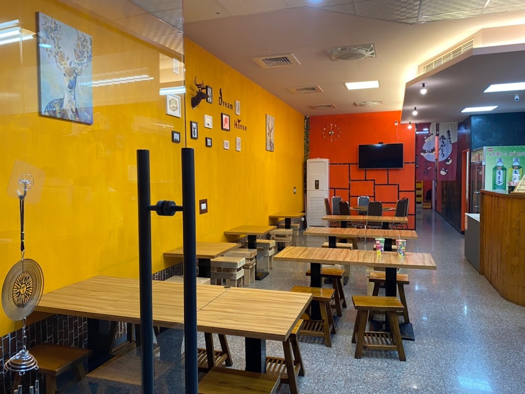 風味複合餐館 的照片