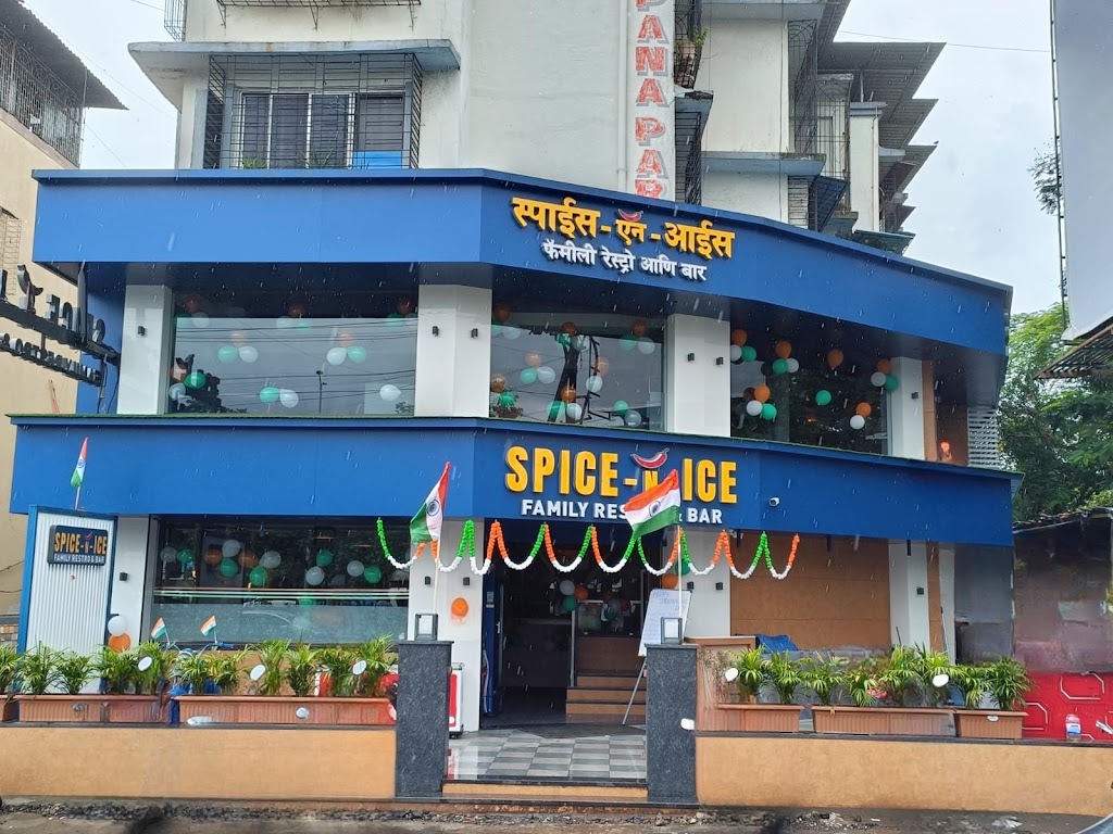 Spice N Ice Airoli
