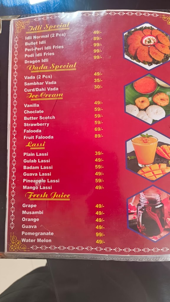 Radha Rani Pure Veg Restaurant