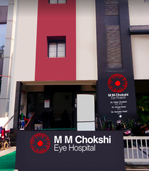 Mm Chokshi Eye Hospital Best Eye Hospital In Vadodara Gujarat Best Eye Specialist In Vadodara