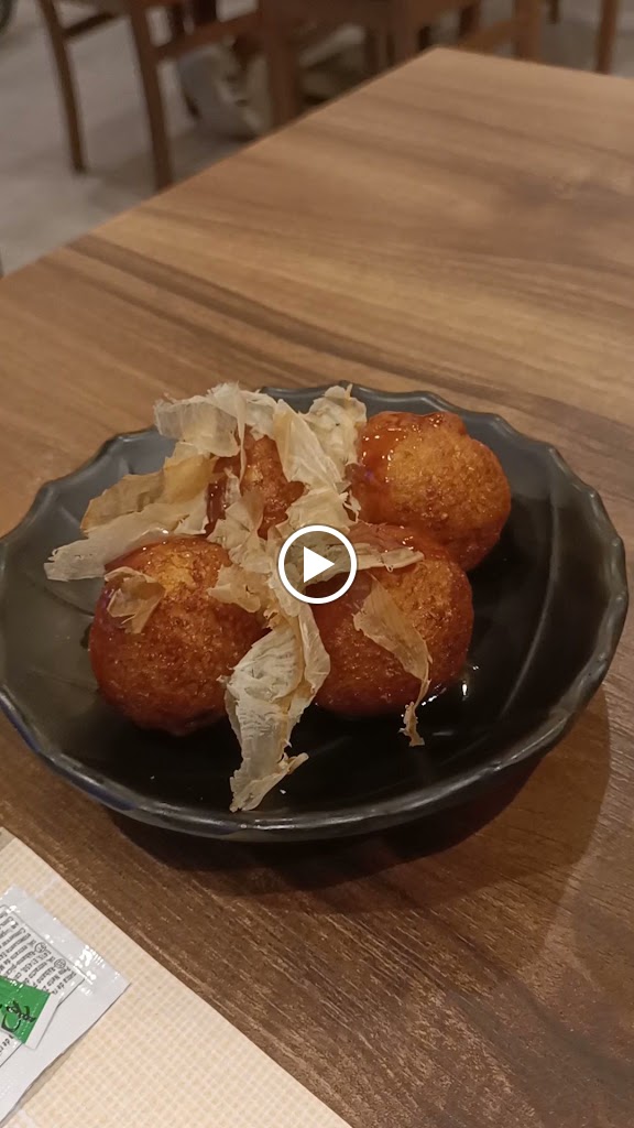 Restaurante Kyoto — Videos
