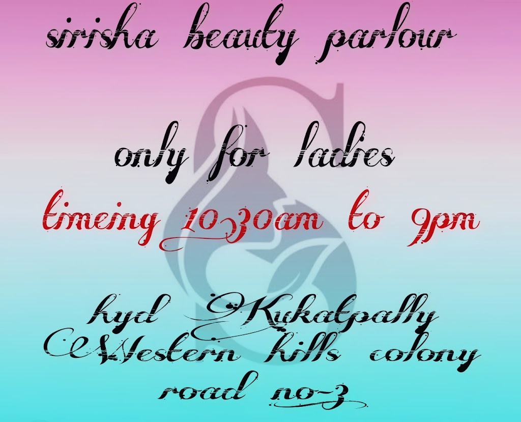Sirisha Beauty Parlour For Women