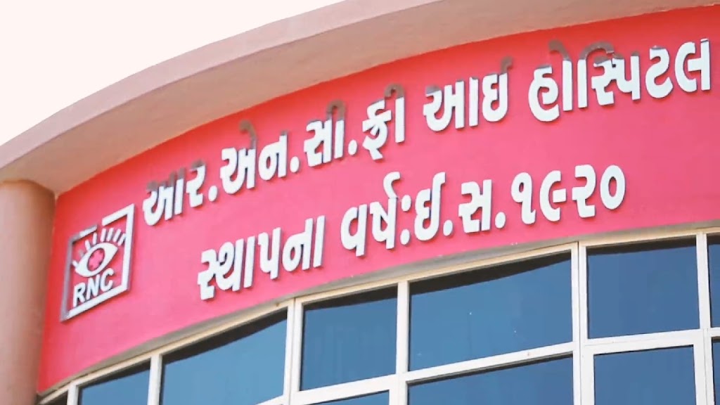Rnc Free Eye Hospital Valsad