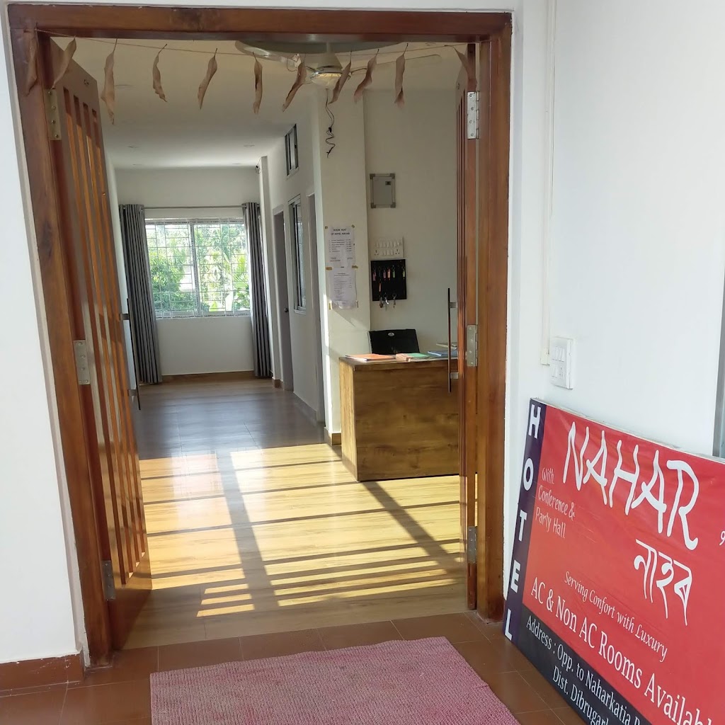 Hotel Nahar