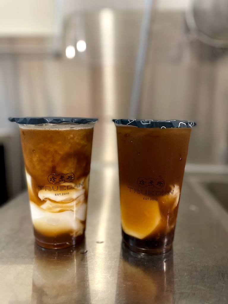 珍煮丹 桃園永安店 的照片