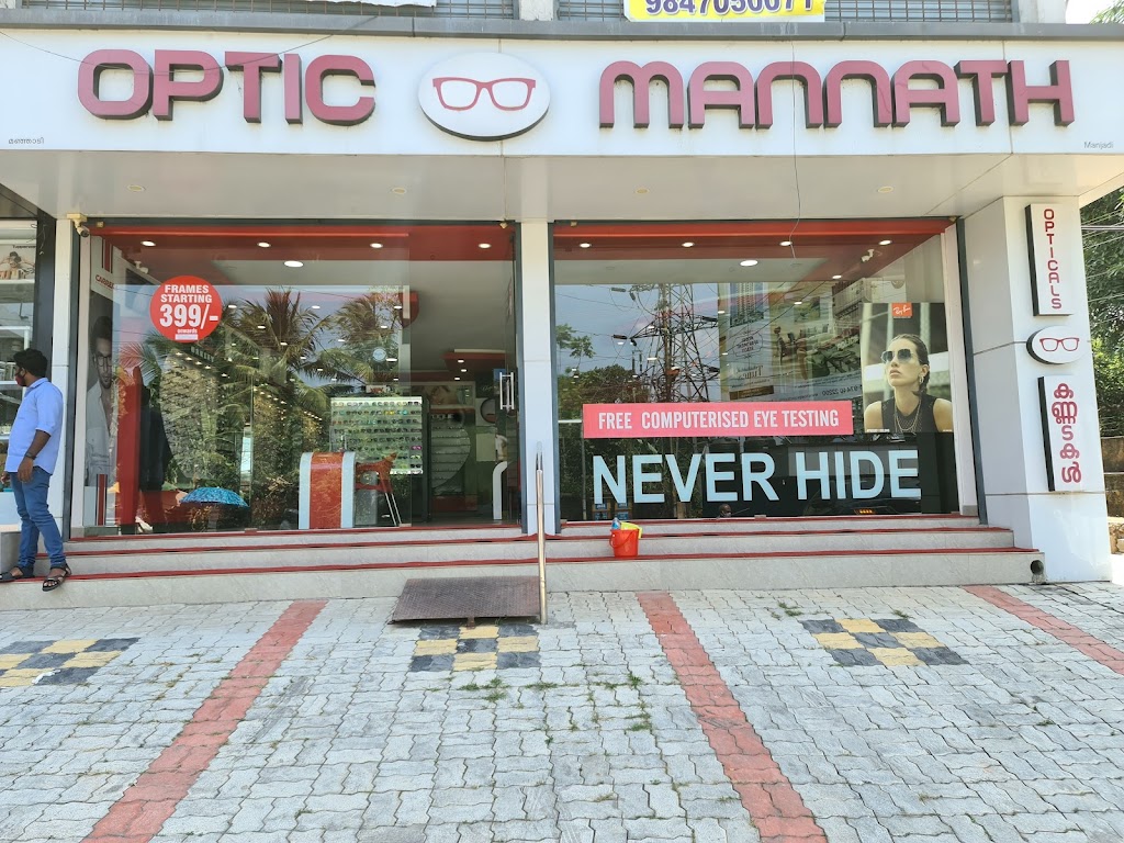 Optic Mannath Thiruvalla