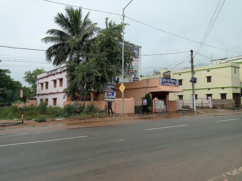 Bhoomika Eye Hospital