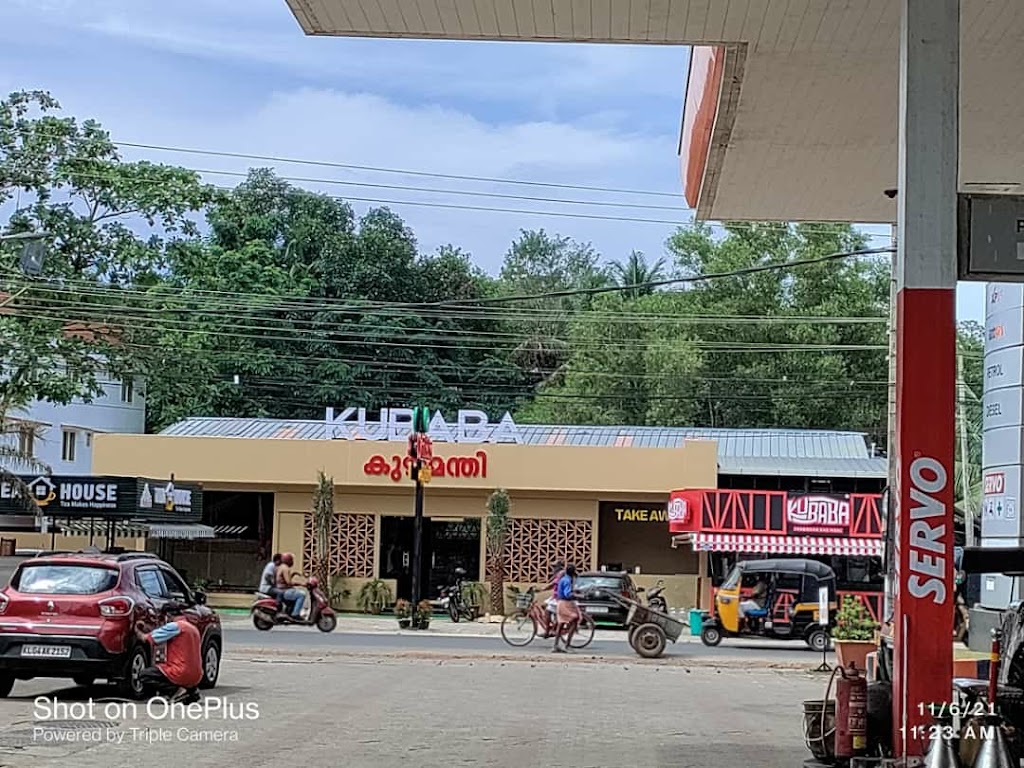 Kubaba Food Park