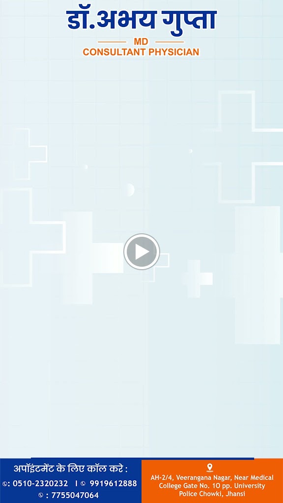 Dr. Dr Abhay Gupta Md Physician Diabetes Hypertension Allergy Chest Care Center