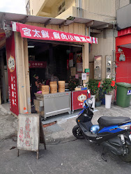 647360096281fa53a8452732 的照片