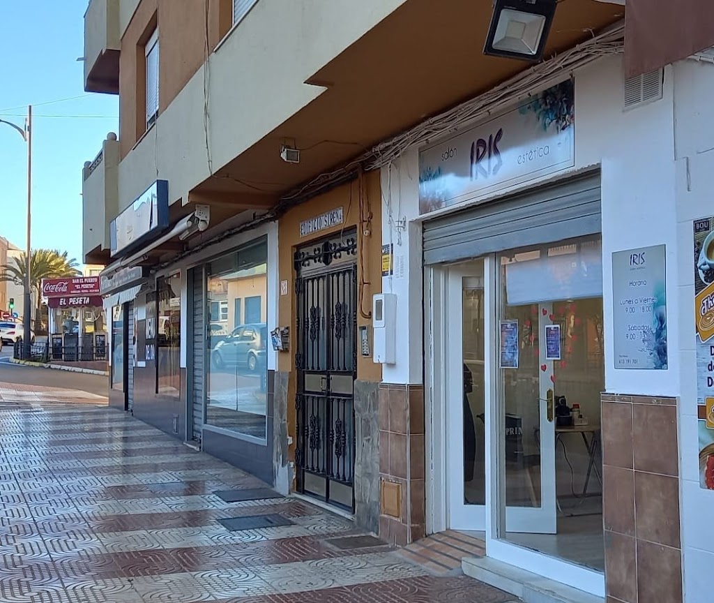 Salon IRIS — Exterior