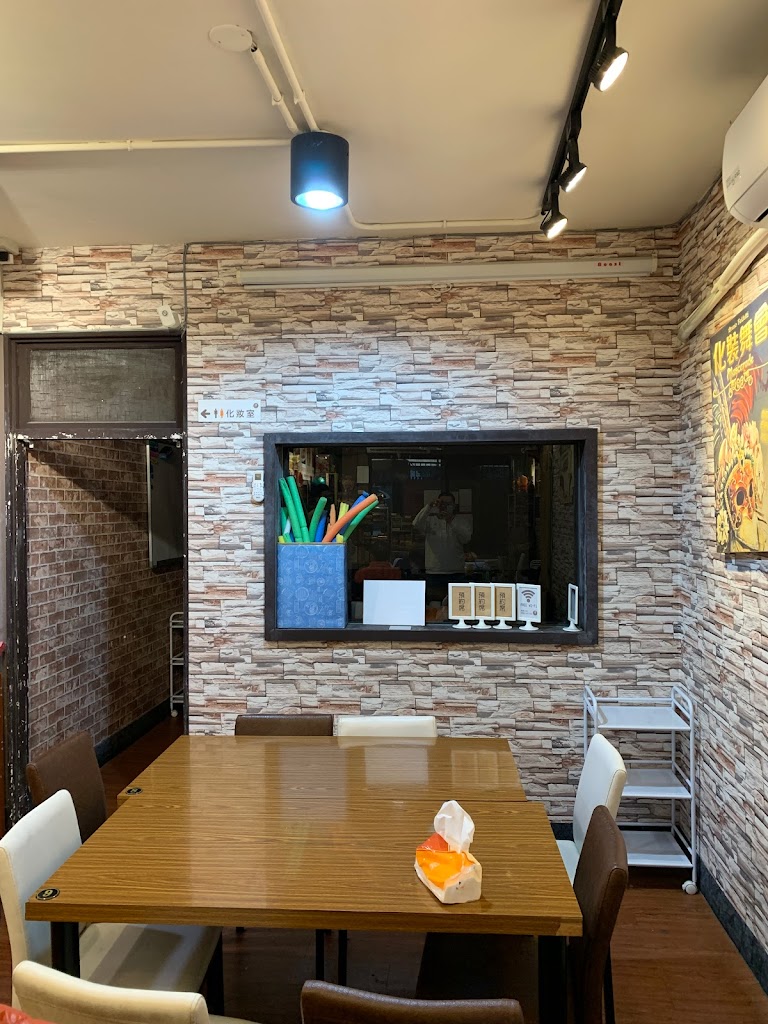 豆子城堡 士林店(原漫果子桌遊主題餐廳士林店） 的照片