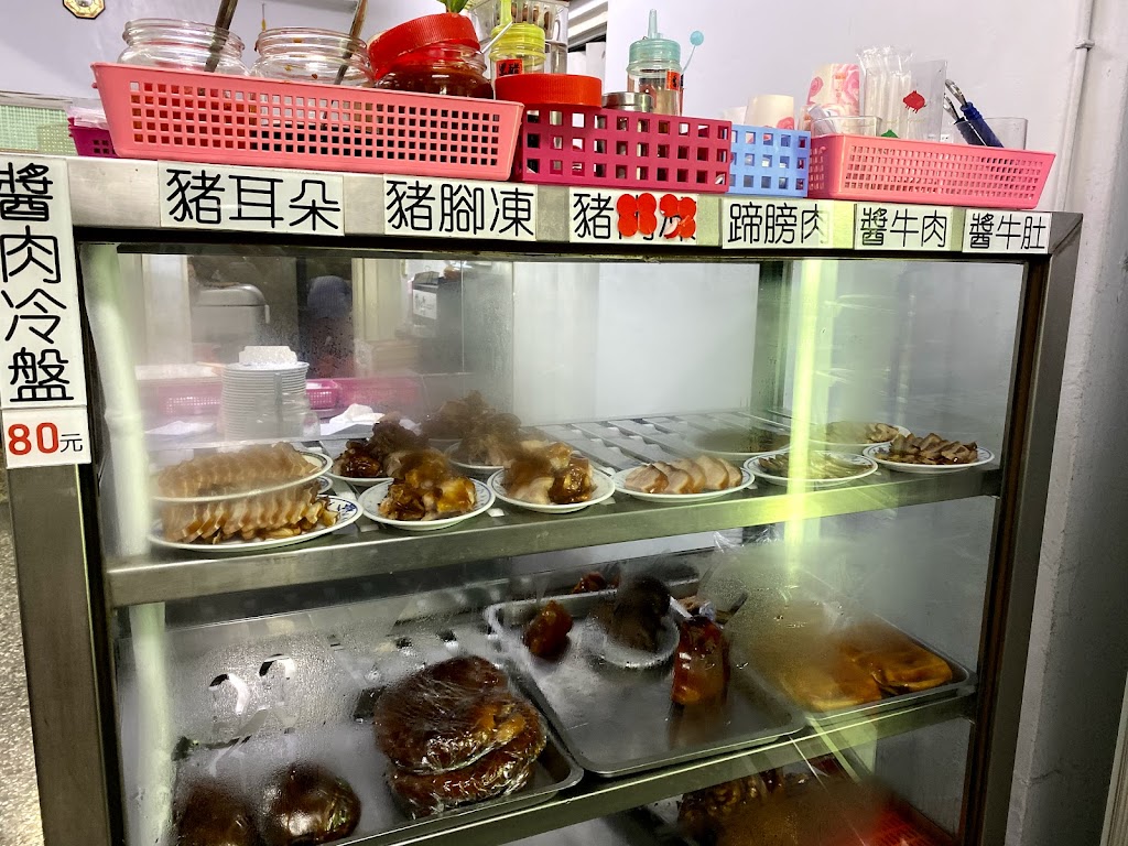 山東餃子館 的照片