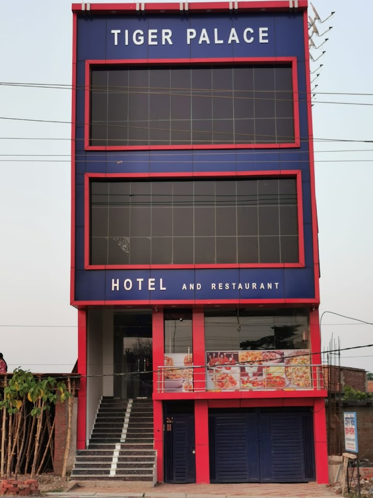 Tiger Palace Hotel Restuarant Best Hotel And Restuarant In Deoria