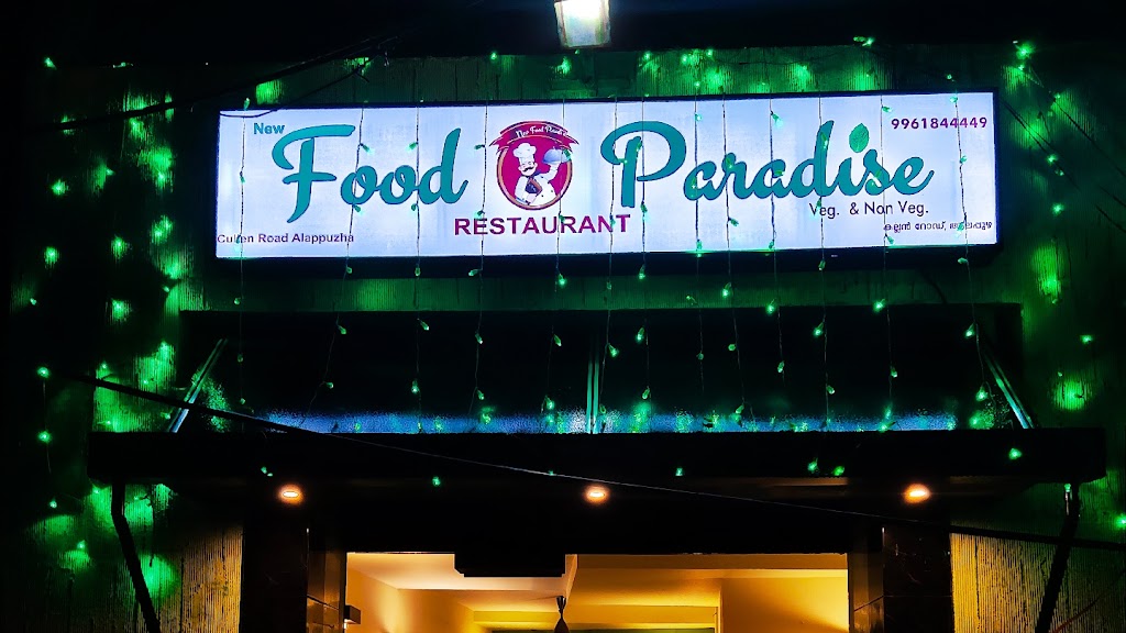 New Food Paradise