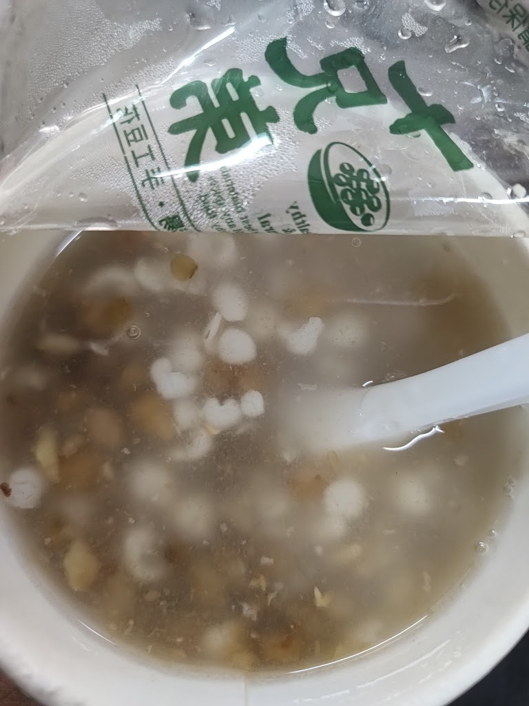 十兄弟綠豆湯（民族天祥店） 的照片