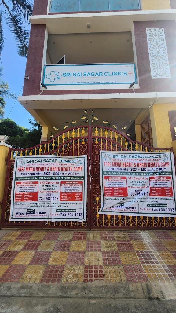 Dr. Sri Sai Sagar Clinics Pediatrician General Physician Dermatologist Ratnagiri Housing Board Pothinamallayya Palem