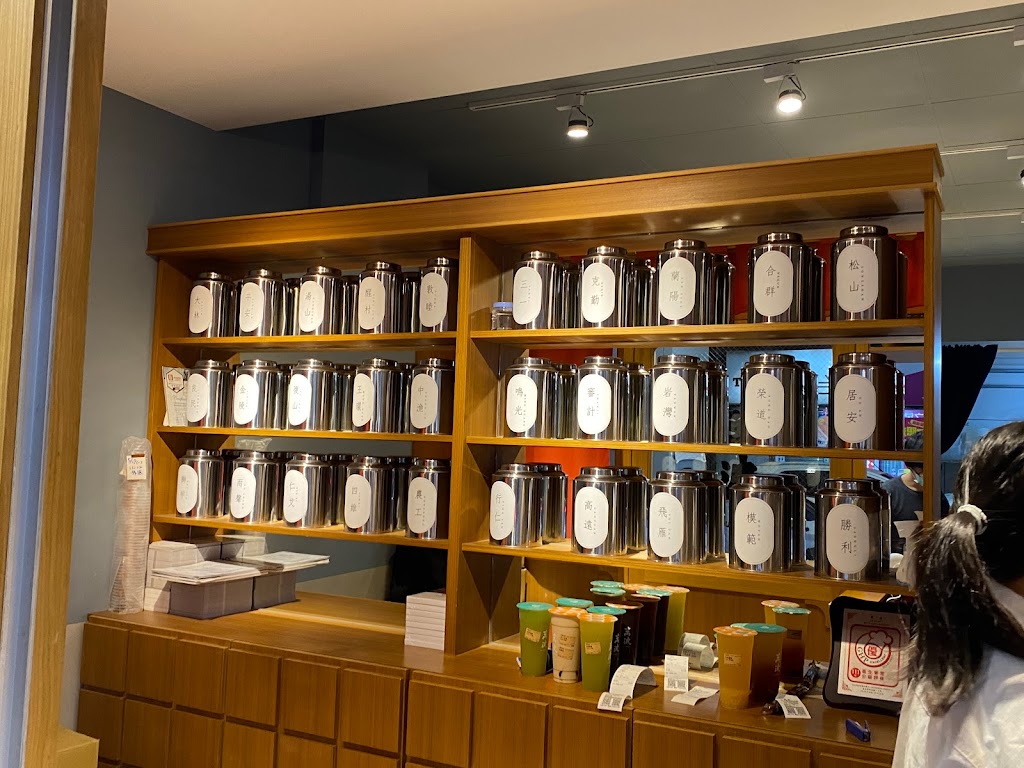 萬波島嶼紅茶 wanpo tea shop 基隆廟口店 的照片