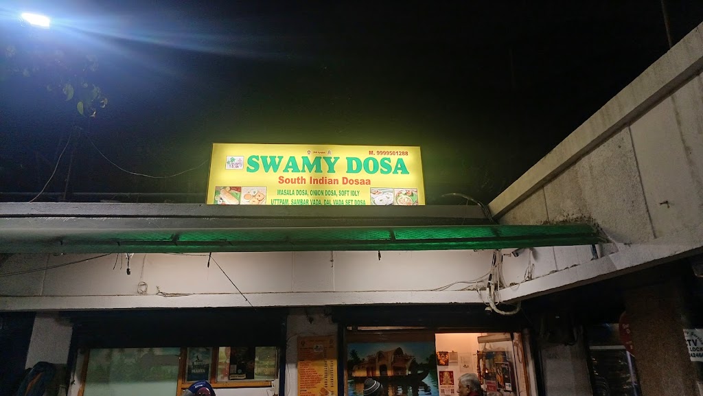Swamy Dosa Dwarka