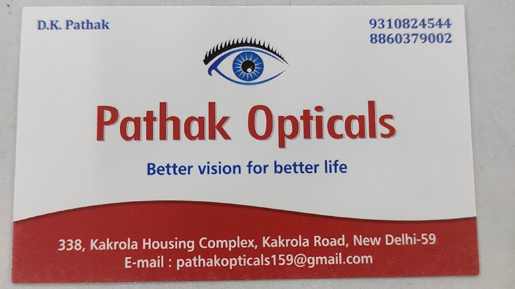 Pathak Opticals Optical In Kakrola Mor Optical In Dwarka Mor