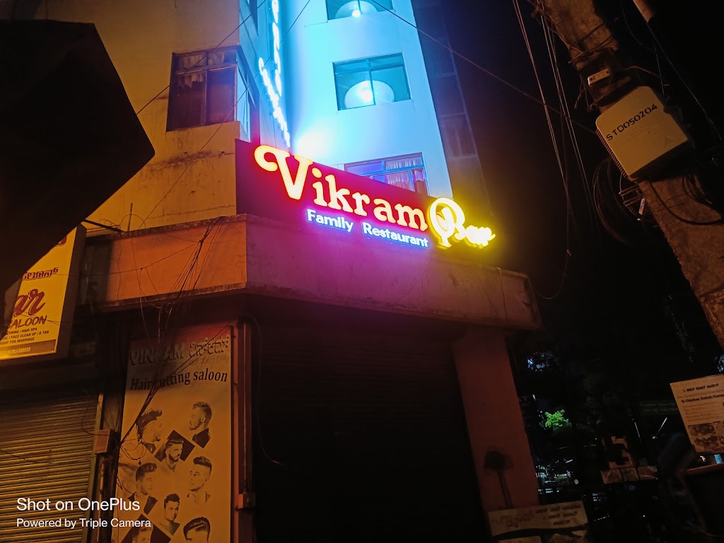 Vikram Bar Family Restaurant Fish Land