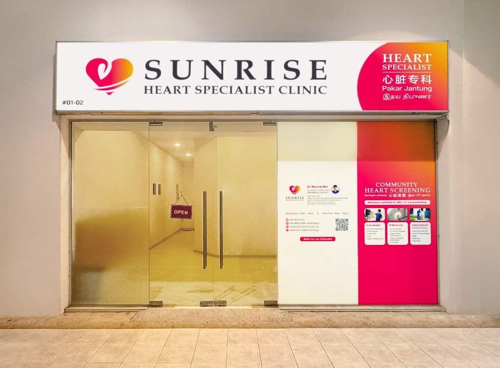 Dr. Sunrise Heart Specialist Clinic