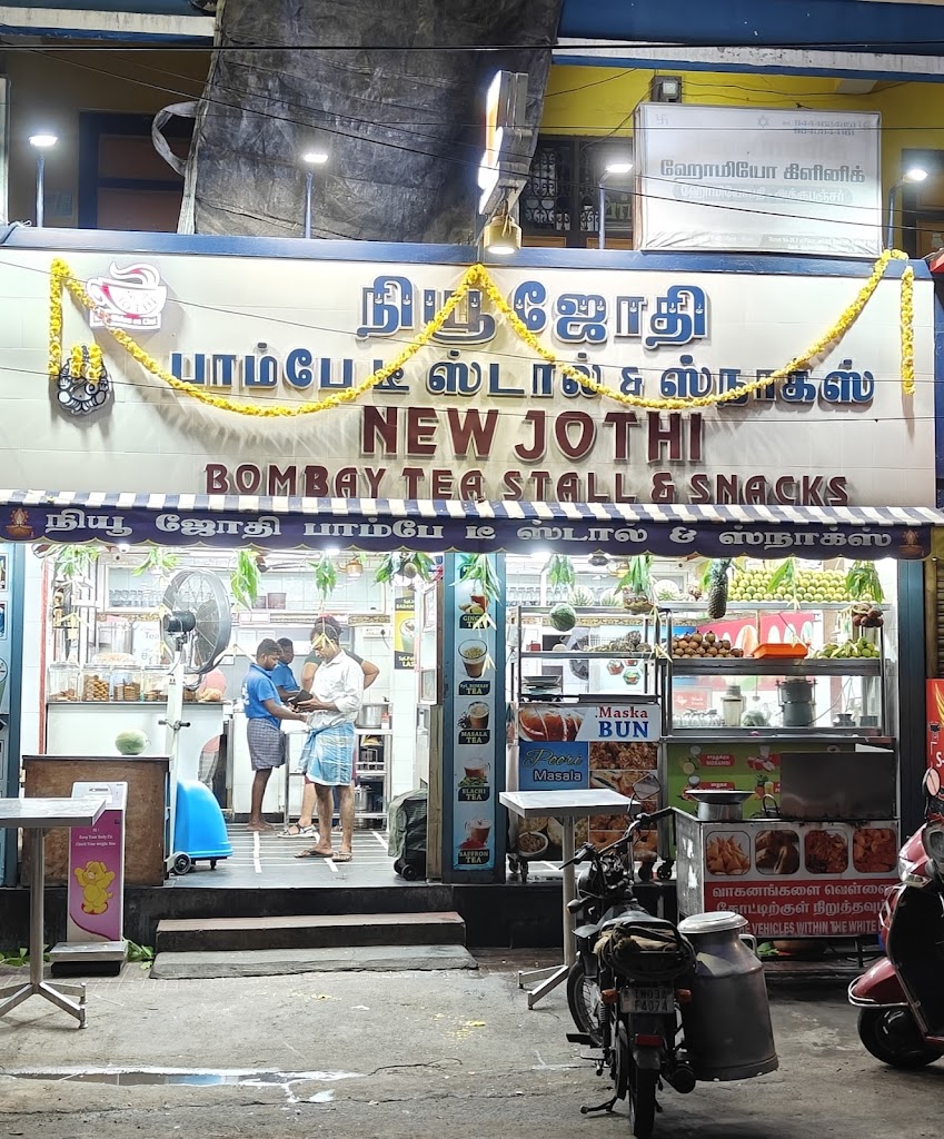 New Jothi Bombay Tea Stall Snacks