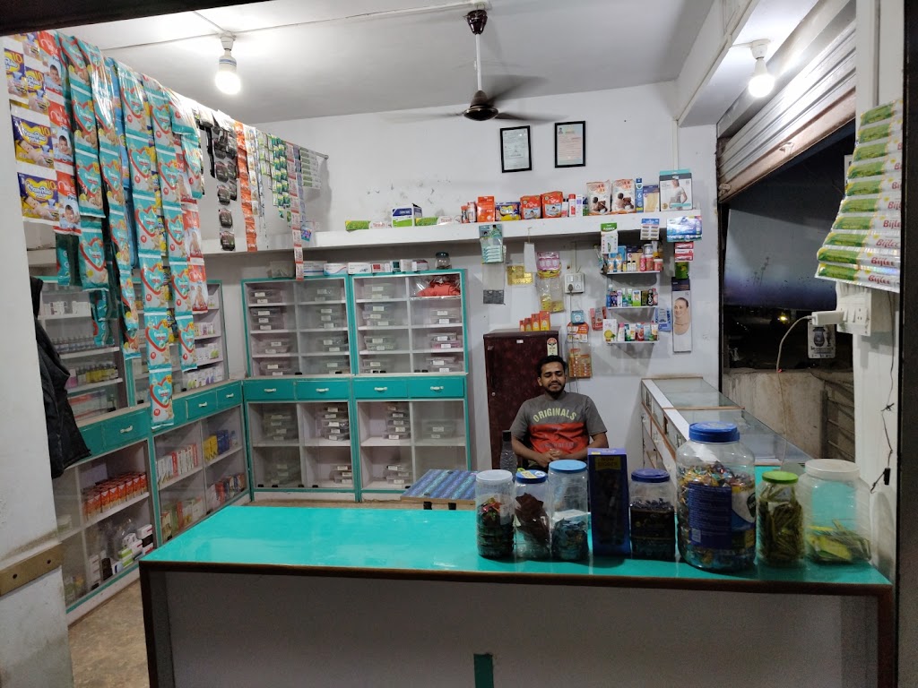 Dr. Life Care Medical Shahada