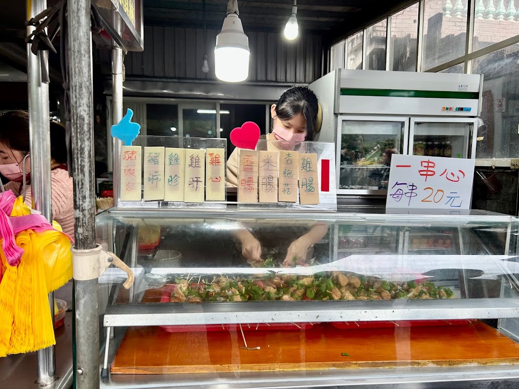 阿霞ㄟ店 的照片