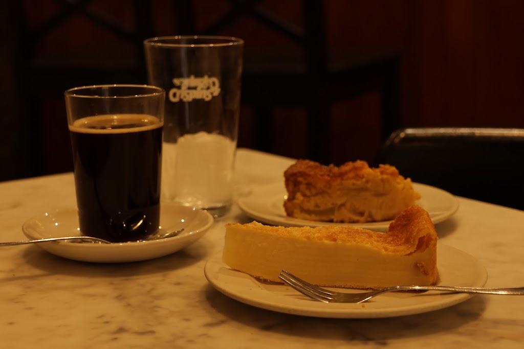 Cafe Leiho — Comida y bebida