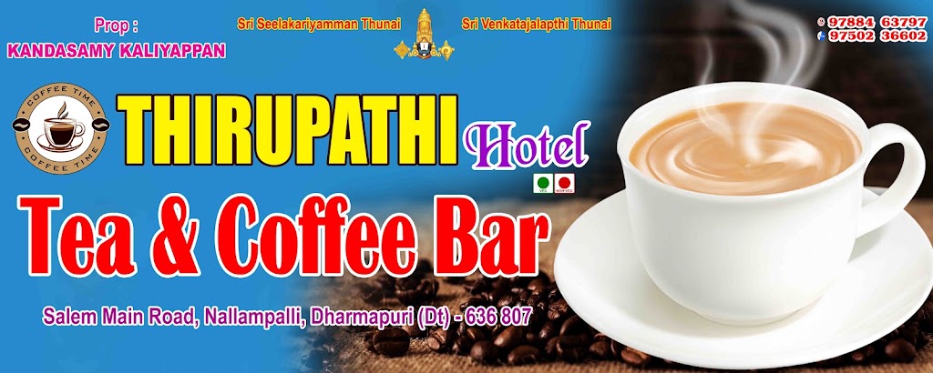 Thirupathi Hotel Coffee Bar