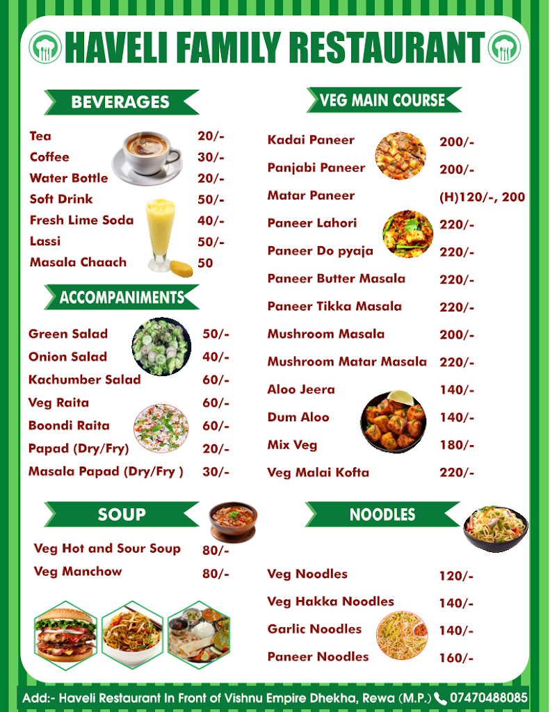 Haveli restaurant - Authentic Restaurant Restaurant in Rewa, Madhya ...