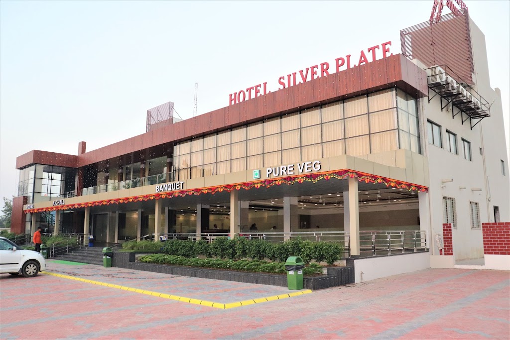 Hotel Silver Plate Vadodara